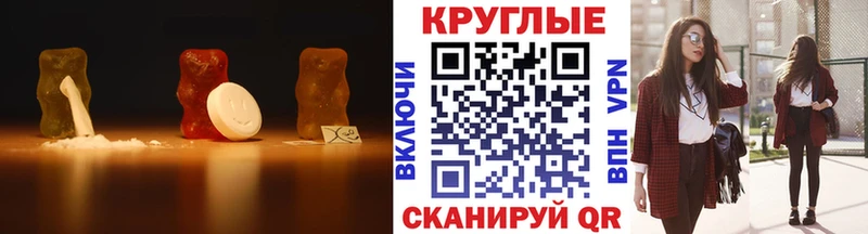 ЭКСТАЗИ DUBAI  цена   Бирюч 