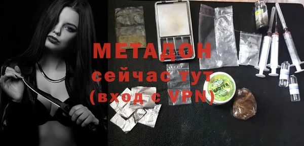 mix Алексин