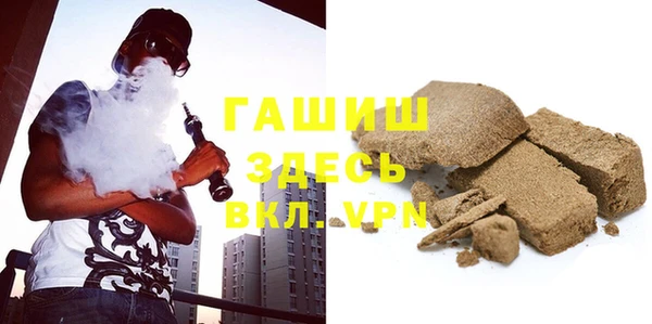 mix Алексин