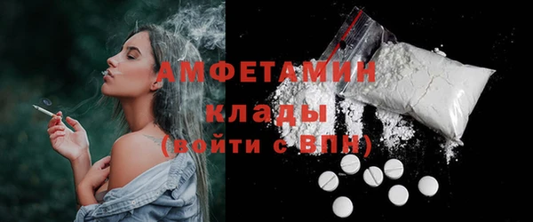 дмт Алзамай