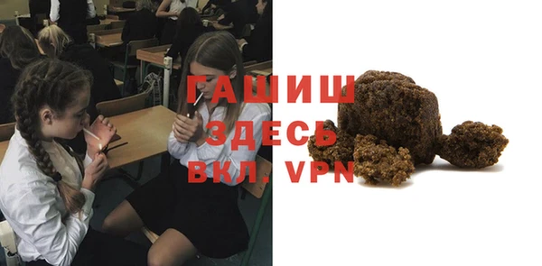 бутик Алексеевка