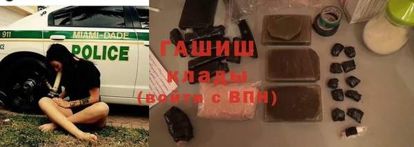 бутик Алексеевка