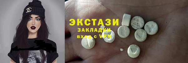 дмт Алзамай