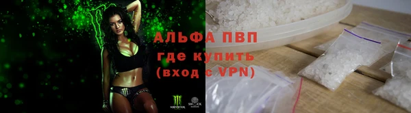 бутик Алексеевка