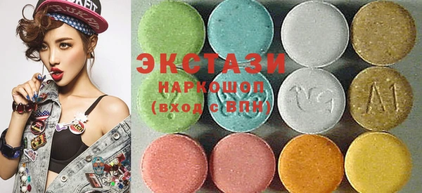 mix Алексин