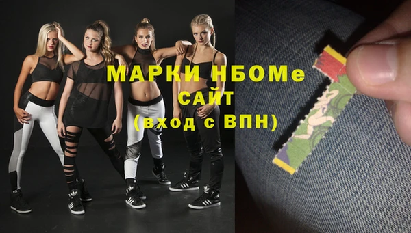 бутик Алексеевка