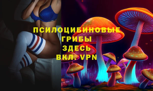 бутик Алексеевка