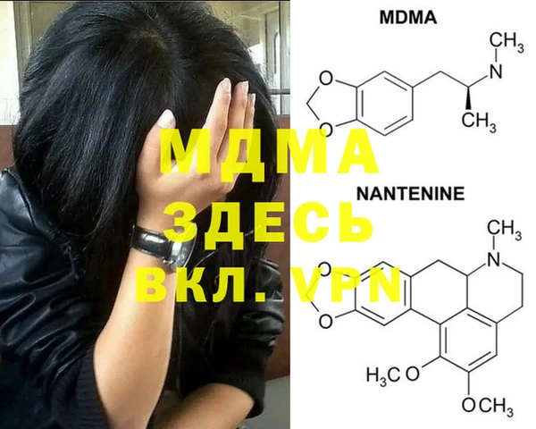 бутик Алексеевка