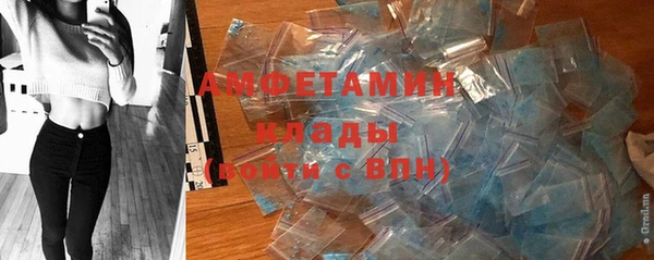 mix Алексин