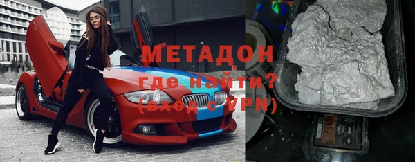 дмт Алзамай