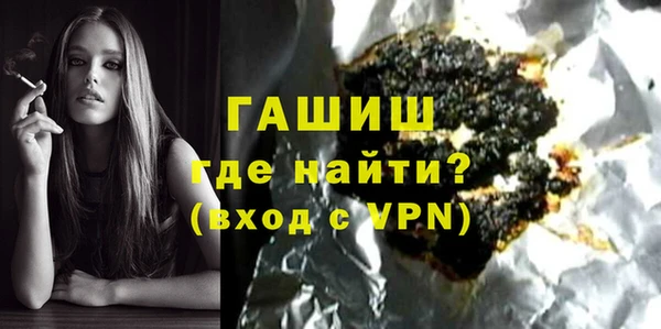 бутик Алексеевка