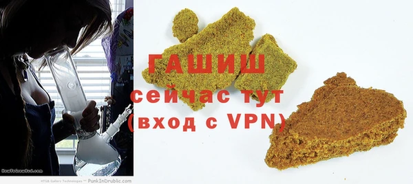 дмт Алзамай